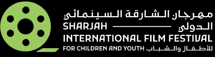 Sharjah International Children Film Festival