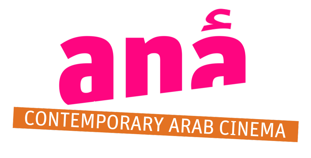 Ana Contemporary Arab Cinema 